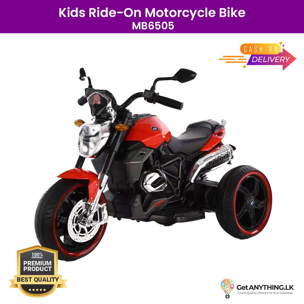 Kids Rechargeable Ride on Electric Motor Bike (MB6505)