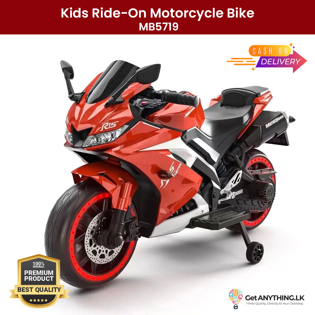 Ride-On Sport Motorcycle MB5719